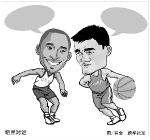 也帮助他们