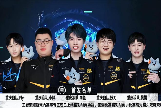 李毓毅案不