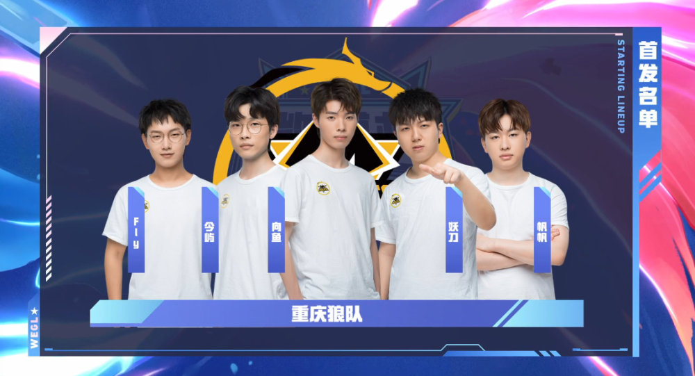 炼了身体 炼了身体