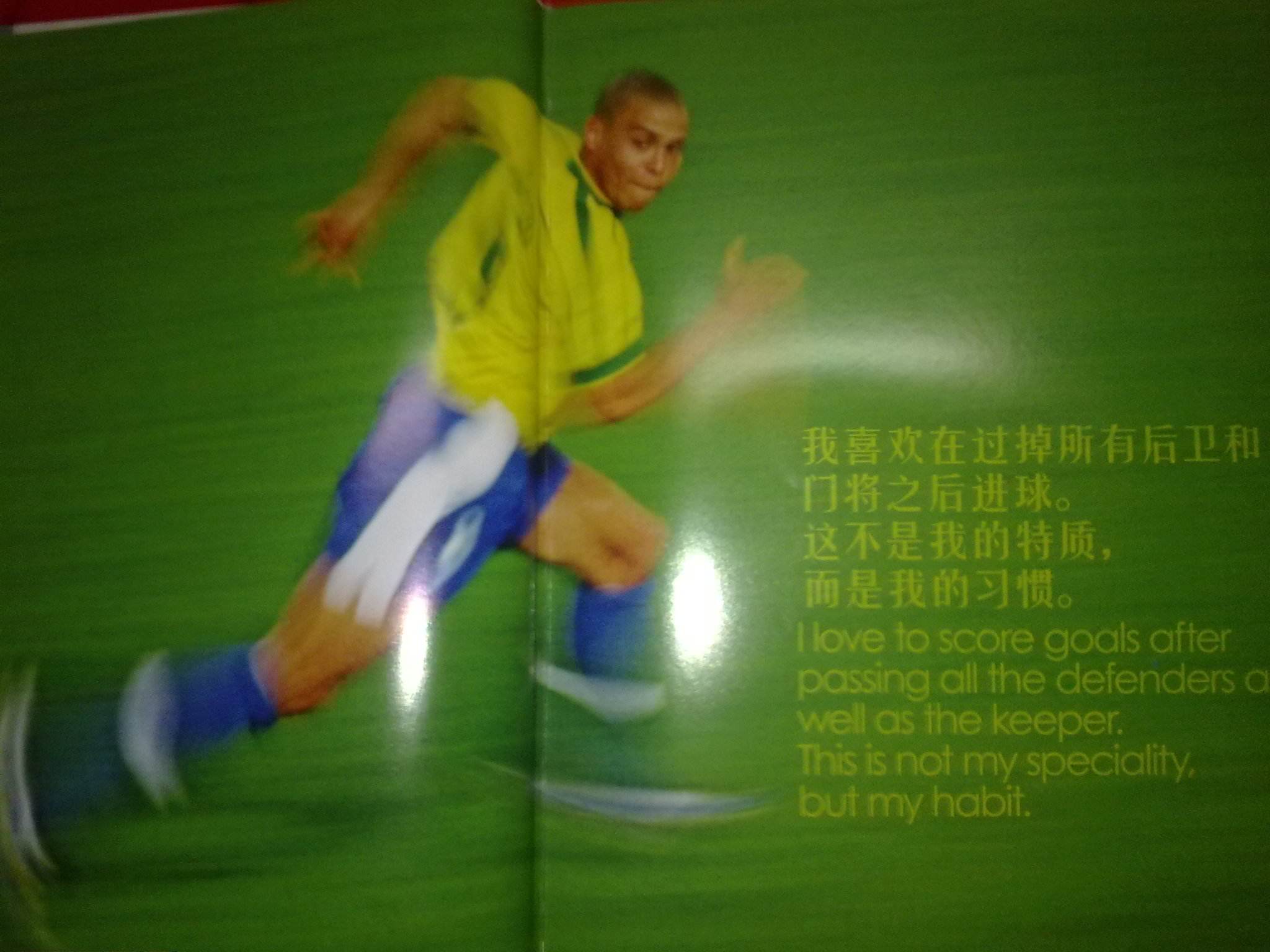 尽管在