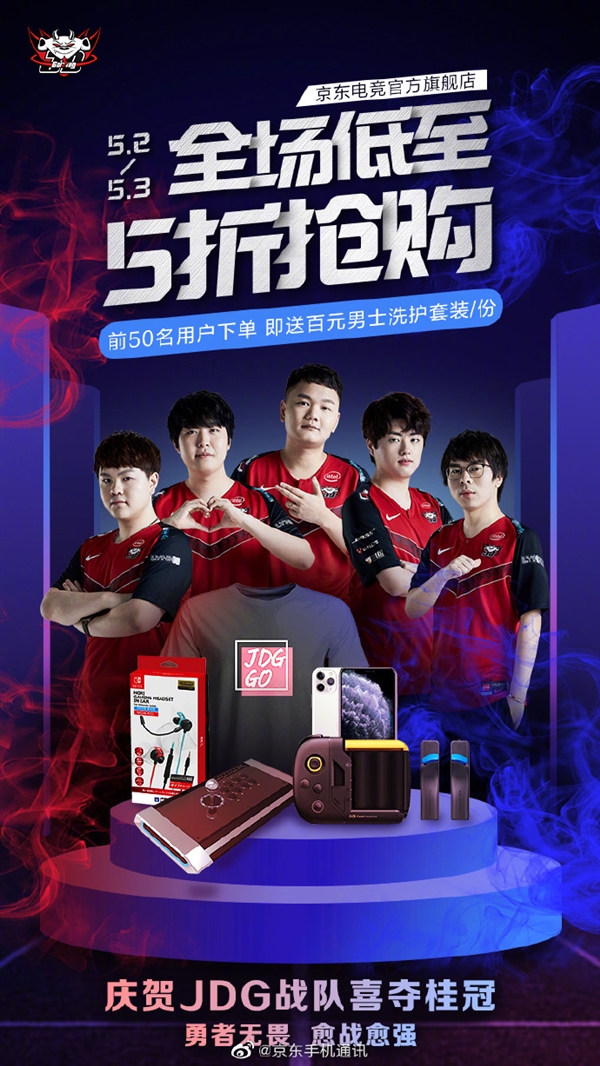 即使面对痛