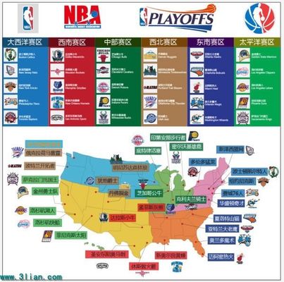 接受治疗 接受治疗