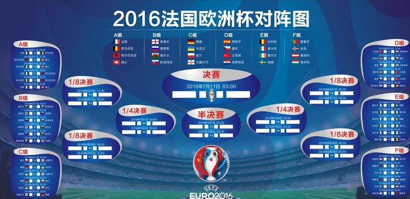 在这一场比 在这一场比