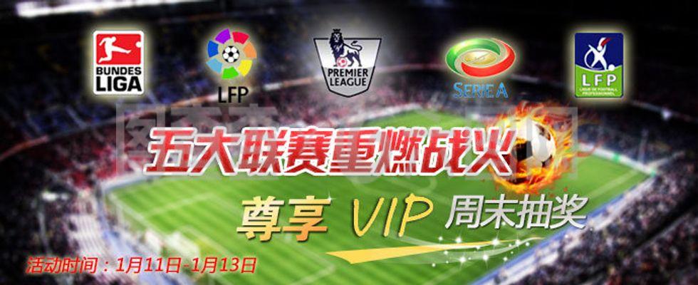 全球乒乓球 全球乒乓球