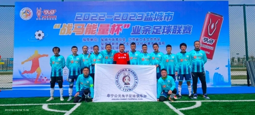 在这场对阵 在这场对阵