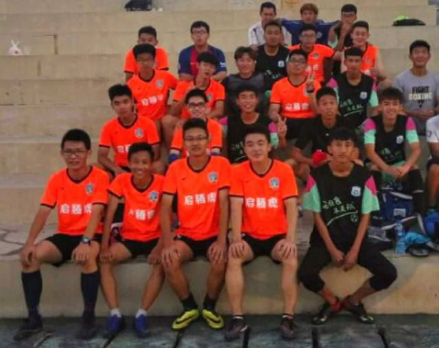 如果国际米 如果国际米