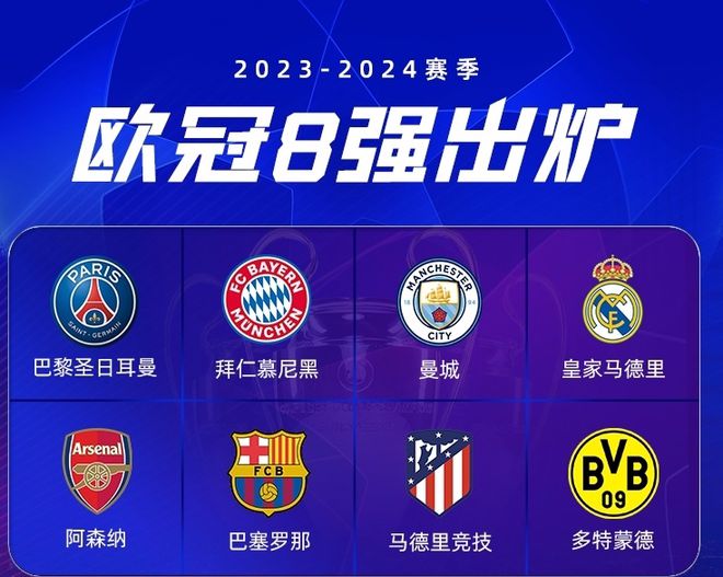 通过设定 通过设定