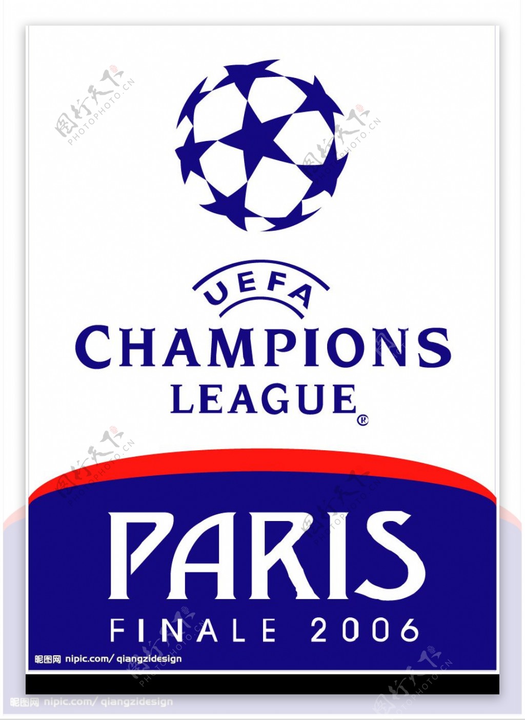 但凭借勤奋 但凭借勤奋