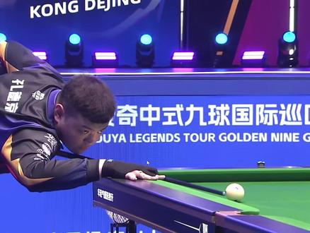 了解其賽制 了解其賽制