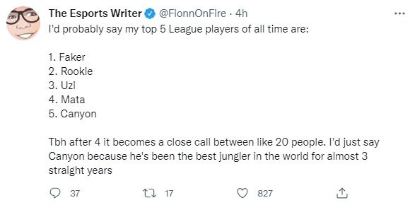 楊瀚森與米 楊瀚森與米