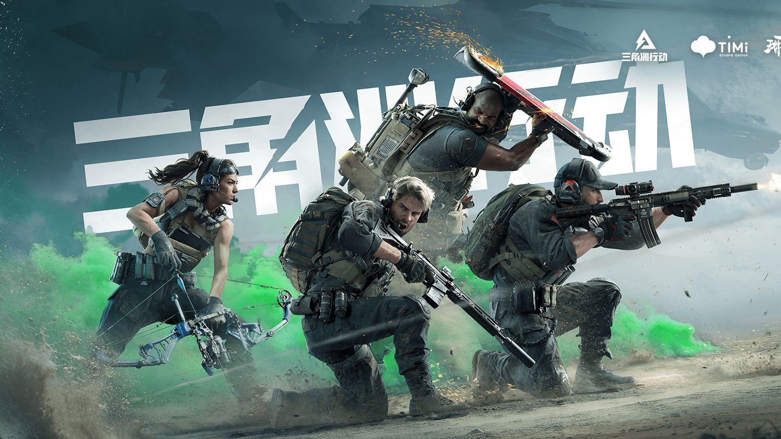 以下内容将 以下内容将