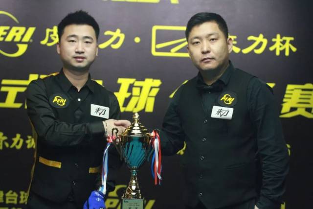 迹也为其他 迹也为其他