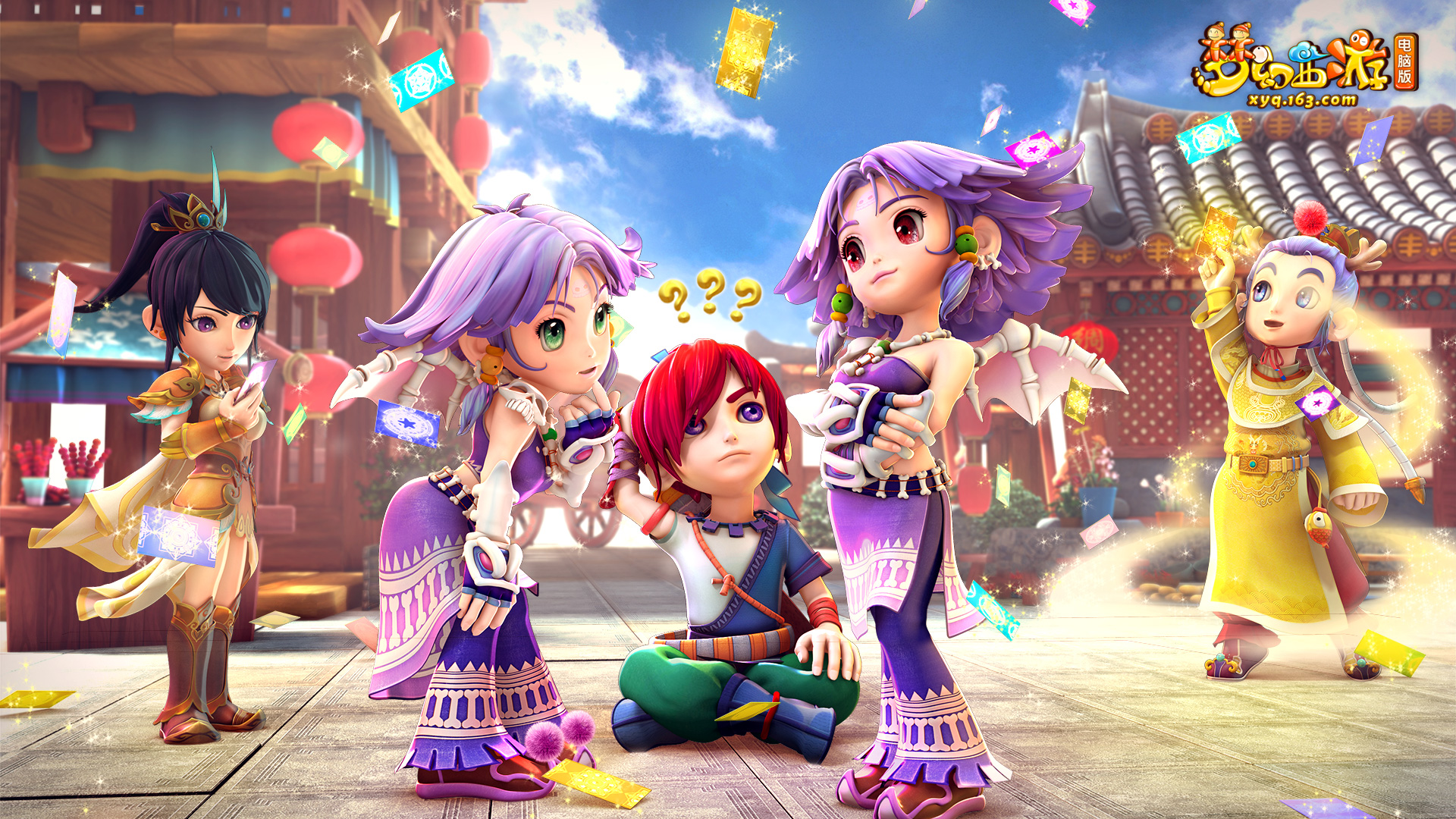 并不急于离 并不急于离