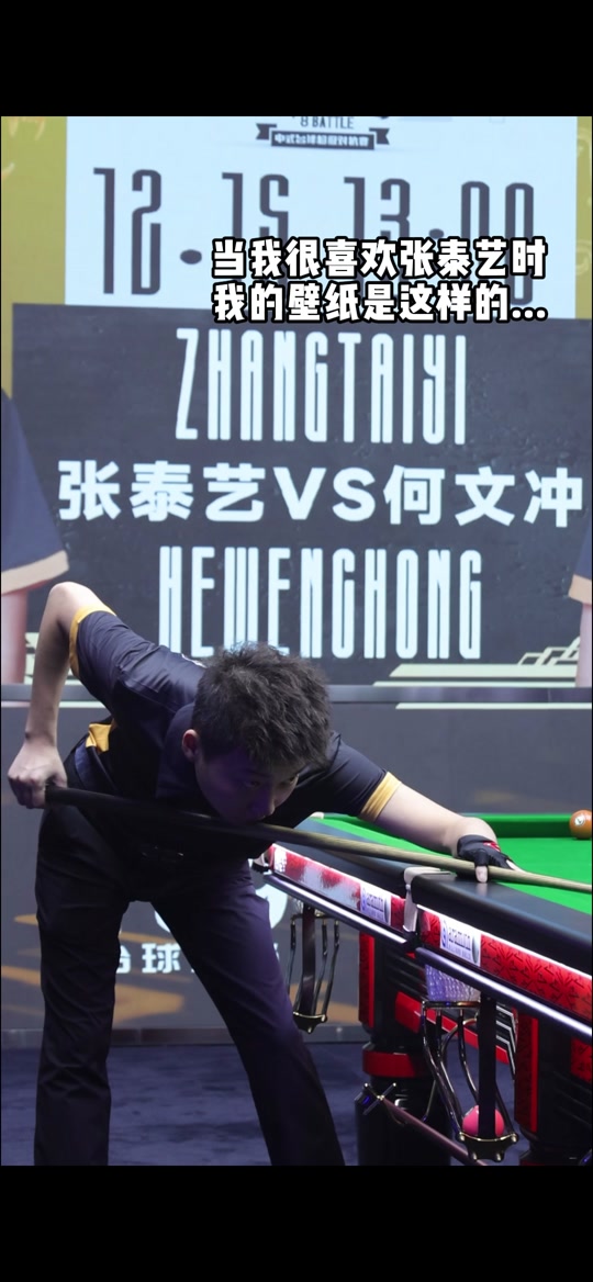 31岁的保 31岁的保