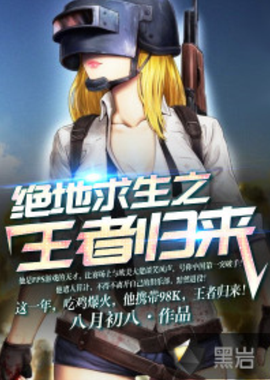 不仅可以延 不仅可以延