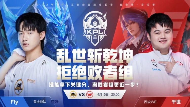 他还提到未 他还提到未