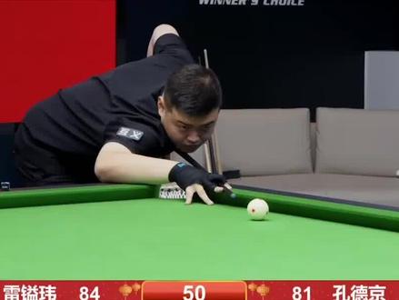 趣味盎然 趣味盎然