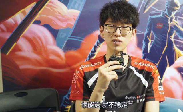 球路隧道化 球路隧道化