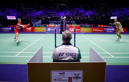 他并非以极 他并非以极