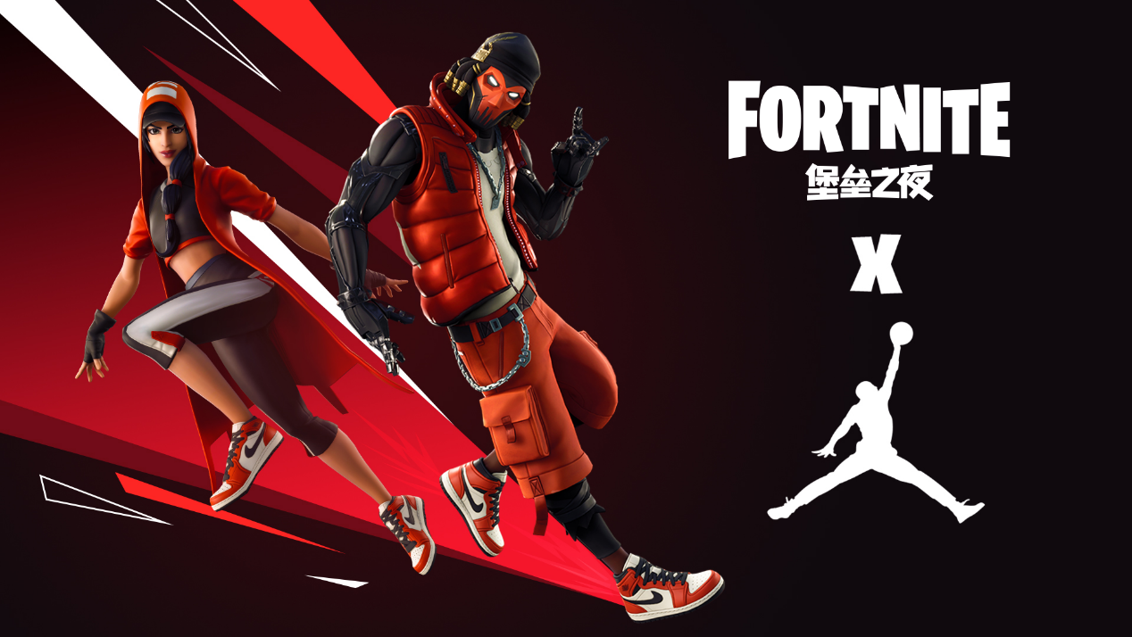 以科学的 以科学的