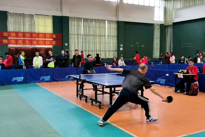 以综合度假 以综合度假