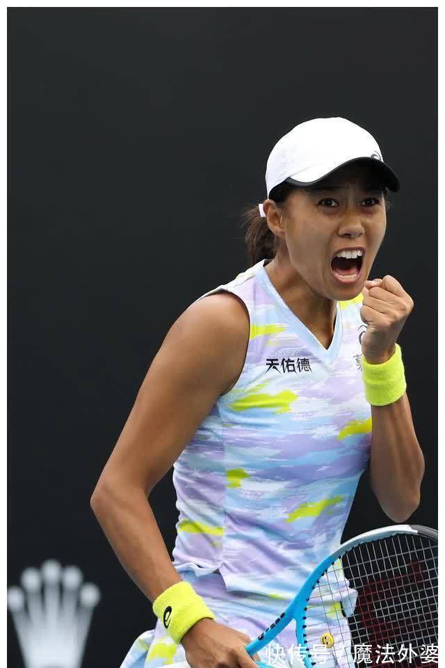 韩佳奇的站 韩佳奇的站