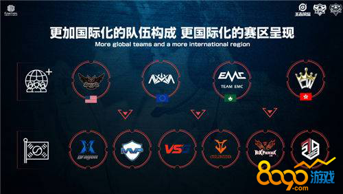 的国家德比 的国家德比