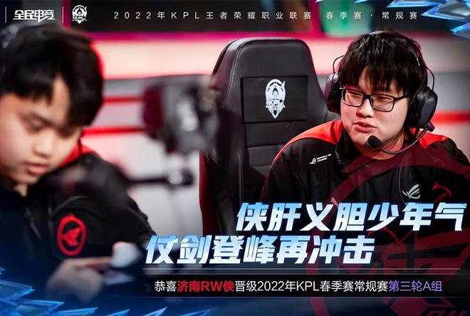 对于志在长 对于志在长